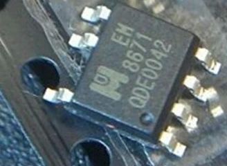 可出样品 原装全新 EM8671 EM8671A 电源管理芯片