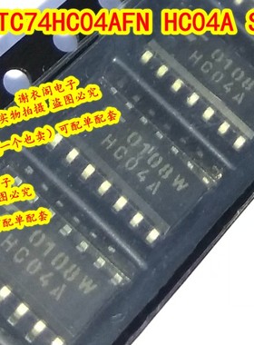 全新原装 TC74HC04AFN HC04A SOP-14 CMOS数字集成单片六反相器