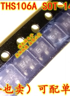 原装全新 THS106A SOT-143 丝印6A 霍尔IC芯片