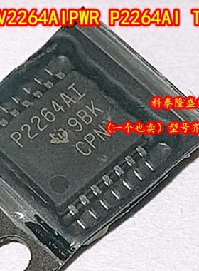 全新原装 TLV2264AIPW P2264AI 贴片TSSOP-14 电子元器件芯片