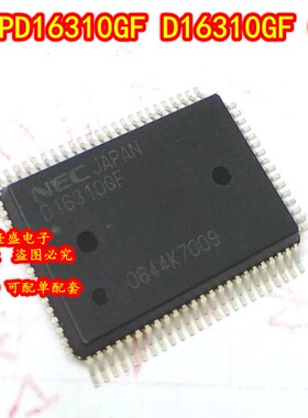 全新原装 UPD16310GF-3L9-A D16310GF QFP-80 高压CMOS驱动器