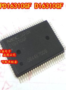 全新原装 UPD16310GF-3L9-A D16310GF QFP-80 高压CMOS驱动器