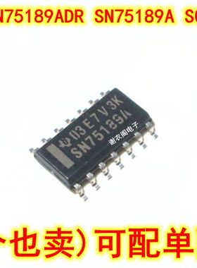 全新原装 SN75189ADR SN75189A SOP-14 翻两番线路接收器IC芯片