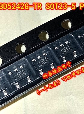 原装全新 BD5242G-TR SOT23-5 丝印PC0E13 电压检测器IC芯片