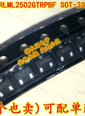 原装全新 IRLML2502TRPBF IRLML2502GPBF SOT-23 丝印G 场效应管