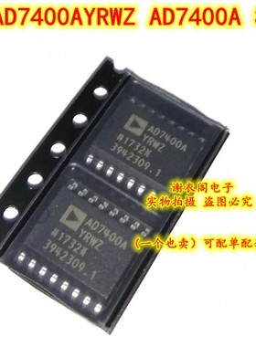 全新原装 AD7400AYRWZ AD7400AYRW AD7400A 贴片SOP-16模数转换器