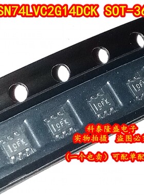 原装全新 SN74LVC2G74DCUR SN74LVC2G74DCU  VSSOP-8 丝印C74R