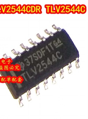 全新原装 TLV2544CDR TLV2544C SOP-16 低功耗,模数转换器IC芯片