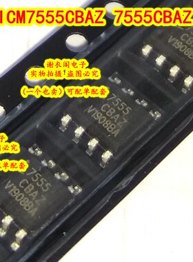 原装全新 ICM7555CBAZ-T 7555CBAZ SOP-8 通用定时器IC芯片