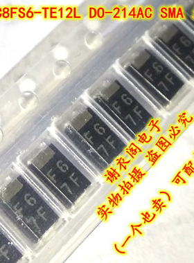 全新原装 EC8FS6-TE12L DO-214AC SMA 丝印F6