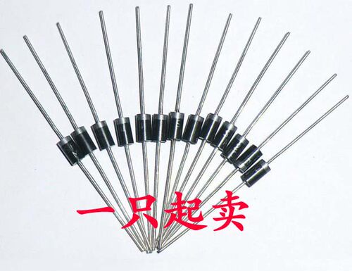 全新原装 UF5408 5408 3A/1000V 超快恢复二极管 DO-27