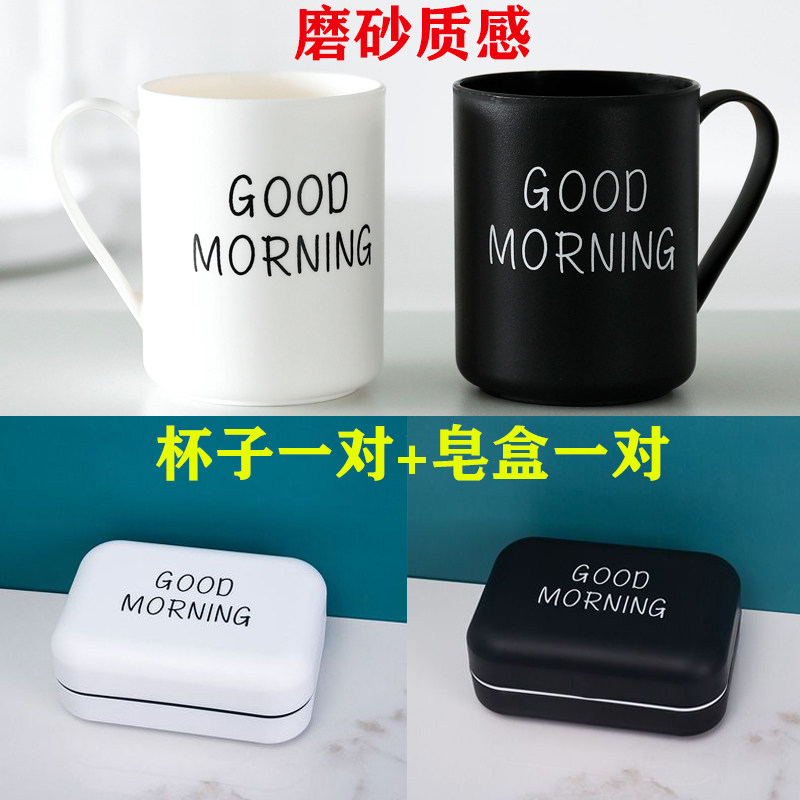 洗漱口杯简约家用刷牙杯创意便携牙缸牙桶套装一对情侣牙刷杯水杯
