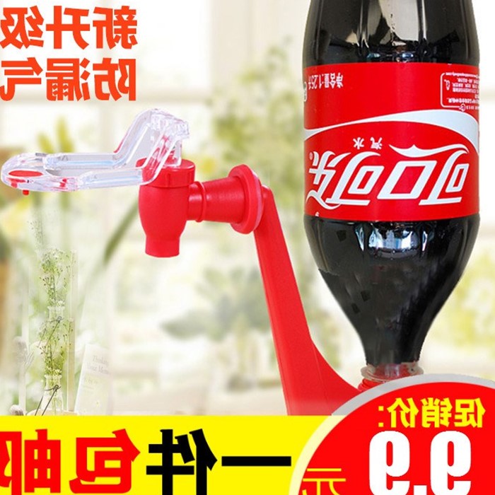 ¿ÉÀÖ¿ª¹ØÒûÁÏÆ÷
