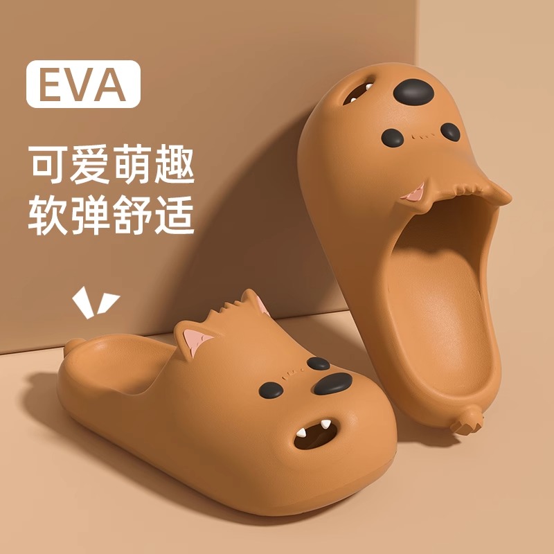 厚底防滑可爱潦草小狗包头凉拖鞋