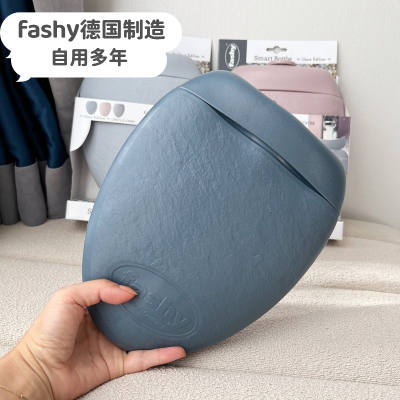 Fashy德国PVC热水袋德国制造
