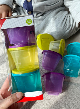 现货 德国原装进口NUK宝宝辅食盒婴儿冷冻保鲜辅食碗储存盒零食盒