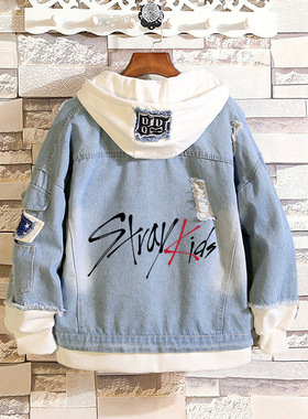 StrayKids 牛仔外套黄铉辰周边拼接字母男女衣服宽松连帽春秋可穿