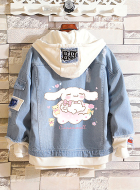 日系可爱春秋新款玉桂狗三丽鸥牛仔外套男女情侣装潮牌水洗高街潮