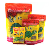 水龟 寸金龟粮 龟粮巴西龟 龟饲料 草龟饲料乌龟饲料 龟龟粮