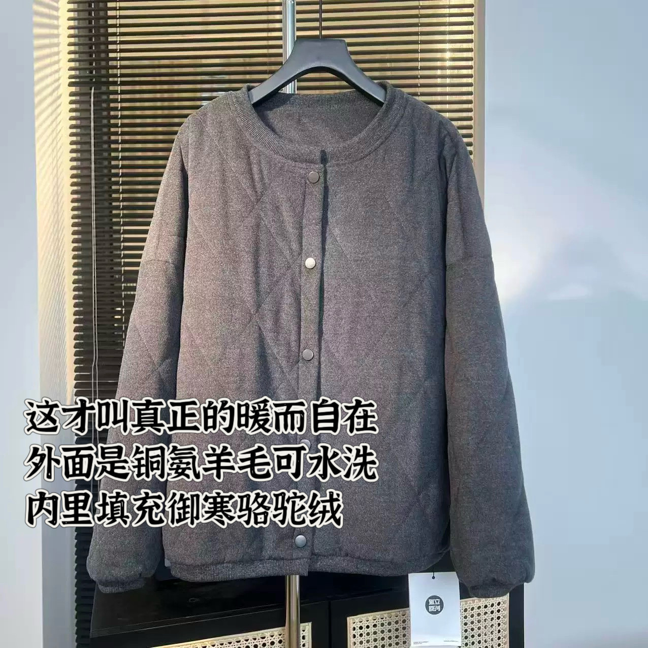 美林丨填充御寒之舟骆驼绒丨可套洗衣袋羊毛档机洗丨长60 Q260064