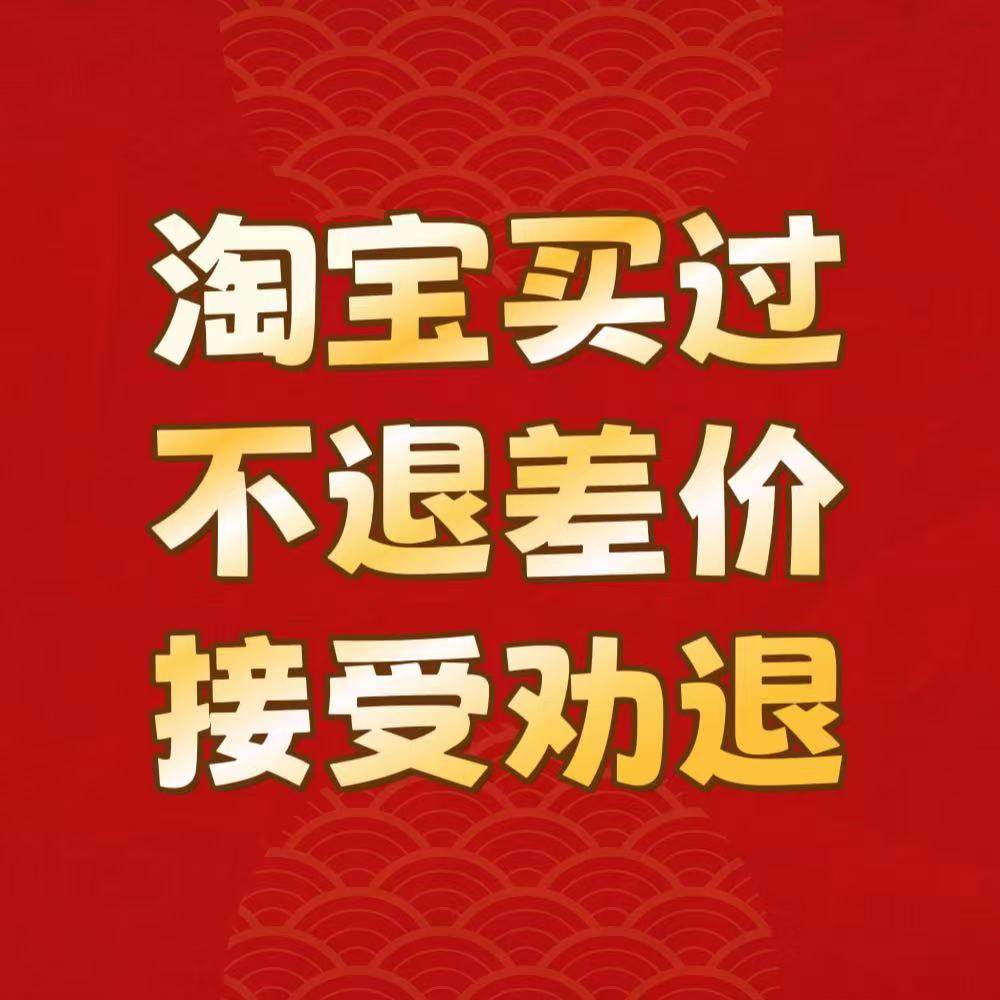 【老板娘美林&可机洗&萝卜奶奶裤】长92  女士宽松显瘦女裤WK356