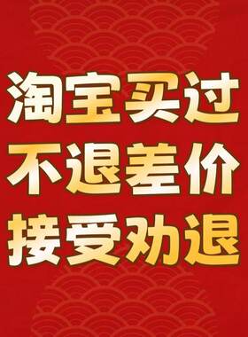 【老板娘美林&可机洗&萝卜奶奶裤】长92  女士宽松显瘦女裤WK356
