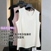 春夏新款 长52 背心WS762 建议机洗 老板娘美林