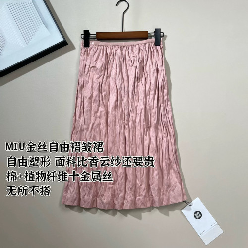 美林丨MIU裙丨金丝自由褶皱裙丨套洗衣袋轻柔机洗 长57 Q270169