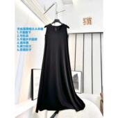 长111秋季 好看&可机洗 都穿 连衣裙Q240626 美林&不用穿塑身裤