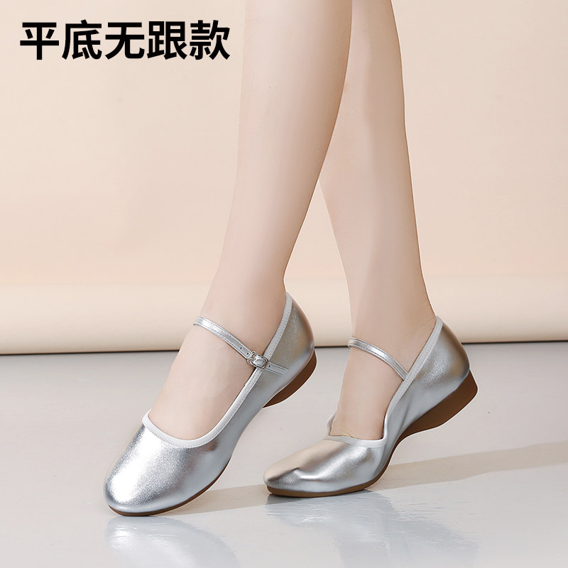 平跟单盼软皮软底广场舞女银色成人牛筋底舞鞋成人耐磨舞蹈鞋团购