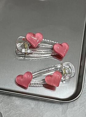 果冻爱心透明鸭嘴夹ins少女心甜