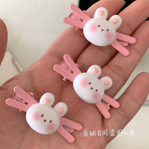 儿童可爱粉色爱心兔交叉发夹