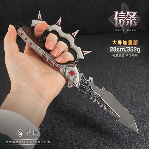 28CM  三角洲游戏周边武器手办 S7赛季信条合金武器模型金属摆件