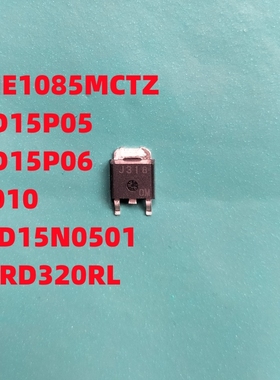 AME1085MCTZ RFD15P05 IRFR010 SMD15N0501 MBRD320RL TO-252