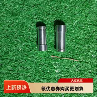 户外折叠椅连接件全铝合金月亮椅套管连接件适用14mm16mm大小号椅