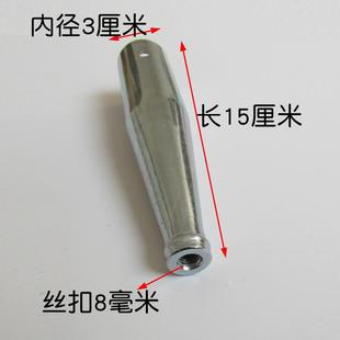 铁裤套管鱼叉头转换头器木棒棍鱼叉镰刀抄网杆8接头连接器不锈钢