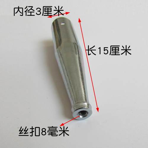 木柄转换接头鱼叉镰刀抄网杆接头