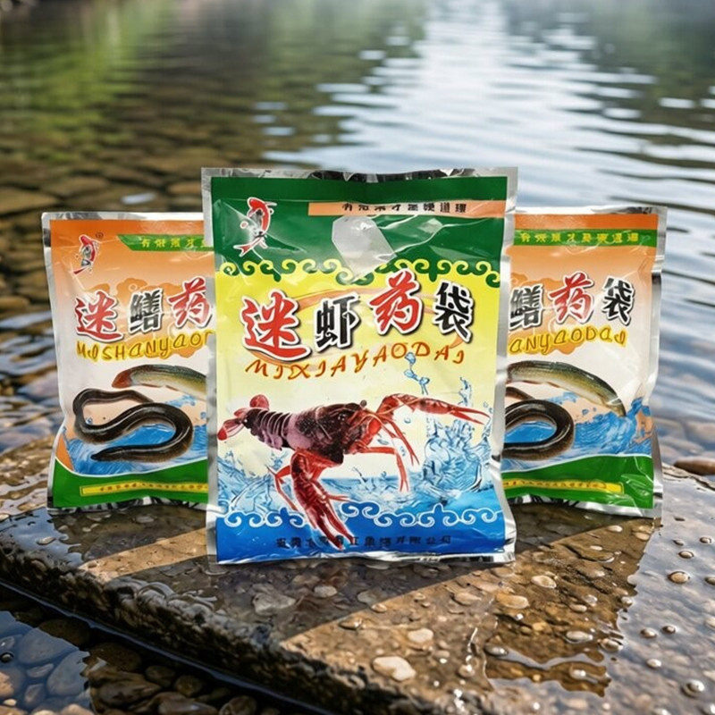 迷虾药袋药包迷鳝小龙虾河虾黄鳝小杂鱼泥鳅笼网诱饵