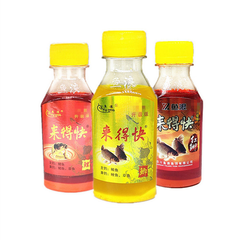 鱼浪来得快鲫水鲤水红鲫水90毫升