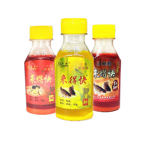 鱼浪来得快鲫水鲤水红鲫水90毫升