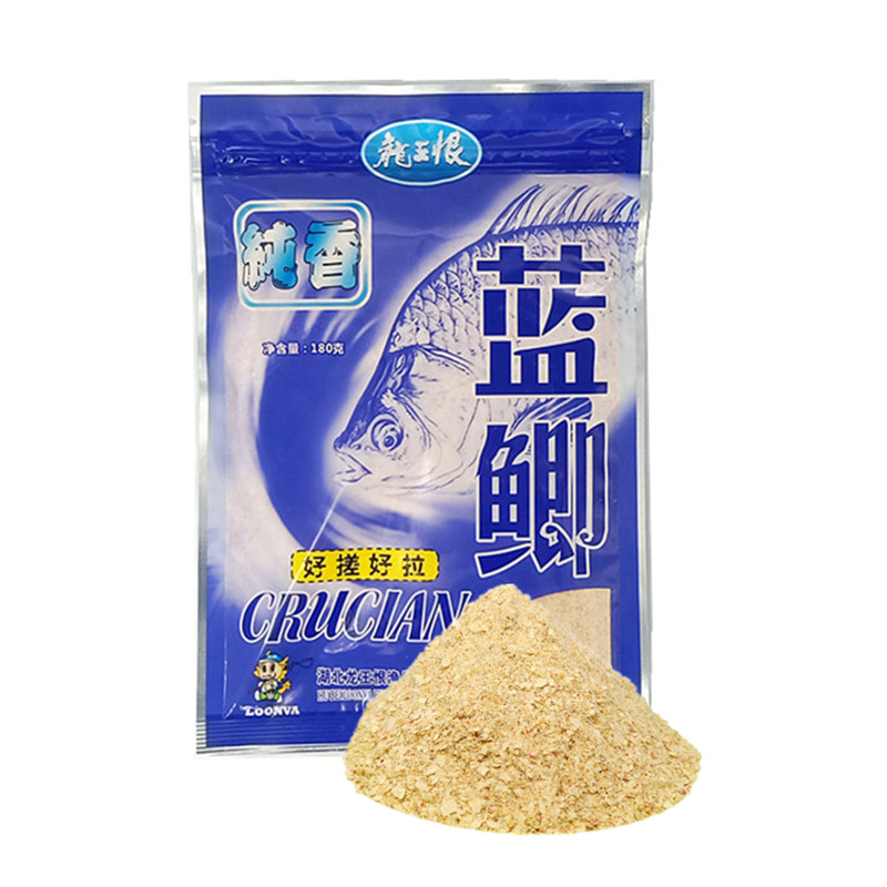 龙王恨蓝鲫纯香野钓饵料