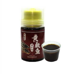 鱼膳房 黄颡鱼诱食剂小药60毫升水库池塘野钓黄辣丁昂公鱼添加剂