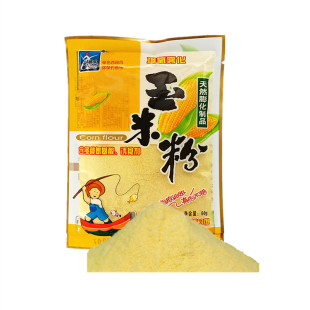西部风玉米粉60克膨化新玉米粉税款野钓鲫鲤鱼草鱼粘粉添加剂