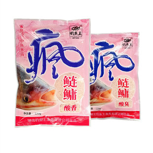 钓鱼王 疯鲢鳙120克酸香酸臭水库池塘鲢鱼饵料酸酵鲢钓饵