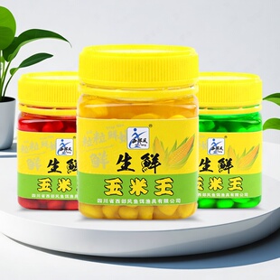 西部风鱼饵 瓶黑坑湖库野钓鲤鱼草鱼玉米粒钓饵 生鲜玉米王180克