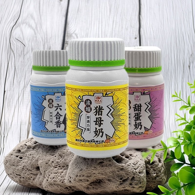 钓鱼王六合香猪母奶甜蛋奶穿透力强浓郁浓缩鲫鲤草鳊饵料添加剂,户外/登山/野营/旅行用品,台钓饵,淘宝优惠券,粉丝福利购,淘宝优惠卷