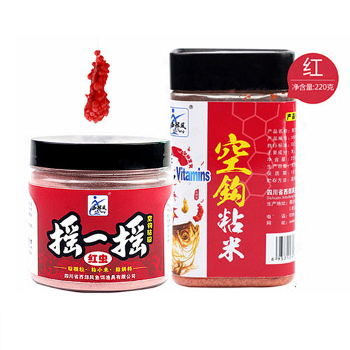 西部风摇一摇红虫蛋奶