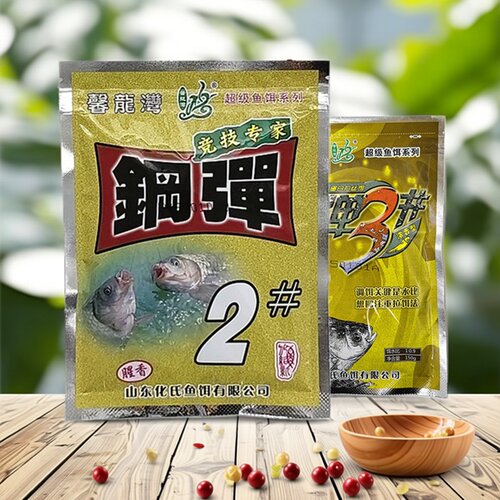化氏钢弹2号钢弹3号野钓大板鲫