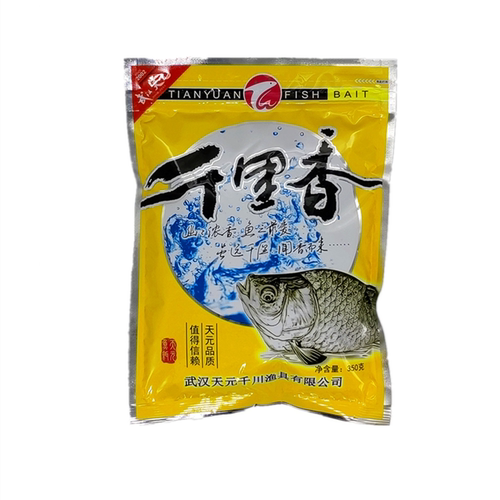 天元千里香350克鲫鱼鲤鱼饵料