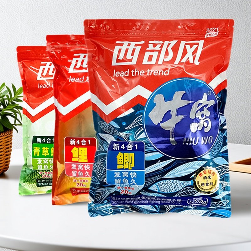 西部风 牛窝四合一鲫鱼青草鳊1200克黑坑湖库野钓鲫鱼草鱼窝料,户外/登山/野营/旅行用品,台钓饵,淘宝优惠券,粉丝福利购,淘宝优惠卷